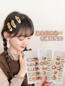Cute Baby Girl Hair Clips Milk Coffee Color Duckbill Hair Grips Childrens Toy Early Education Smart Stickers Universal Gender