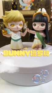 Bunny Mysterious Tarot Series Blind Box