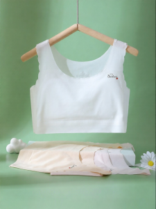 MiiOW | Stage 1 Bra for Growing Girls Anti-Bulge