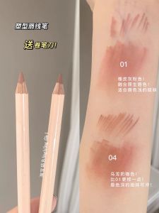 Son Môi Bút Kẻ Viền Môi Lâu Trôi Màu Môi Không Thấm Nước Màu Môi Tự Nhiên Làm Đầy Môi Thay Đổi Hình Dạng Môi