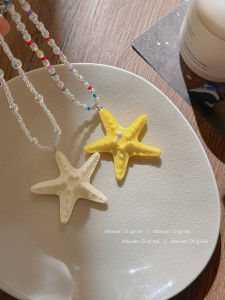 สร้อยคอ Star of the Sea สำหรับผู้หญิง ดีไซน์ใหม่ปี 2025 สไตล์วันหยุดชายหาด สร้อยคอโซ่กระดูกไหปลาร้าหรูหรา เครื่องประดับแฟชั่น