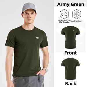 Jeep | Quick Drying Cooling Sporty Short Sleeve T-Shirt
