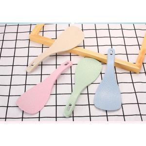 SENDOK NASI Centong nasi anti lengket BPA FREE aman untuk makanan kuat dan tahan lama DIJAMIN