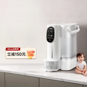 BWT | Free Installation RO Water Purifier Automatic Water Dispensing