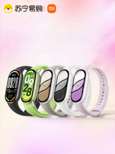 MIUI | Health Monitoring Waterproof Smart Bracelet Heart Rate and Blood Oxygen Measurement Long Battery Life Full Screen Display