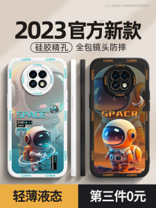 HonorX20 SE Full Cover Anti-Fall Liquid Silicone Astronaut Protective Case Matte Soft Shell for Men And Women Starry Sky Design