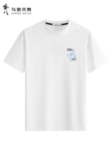 Ice-feel Antibacterial Round-neck Short-sleeve Mens T-shirt