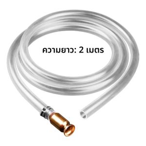 เขย่าท่อสูบน้ําทองแดงกาลักน้ําสูบน้ําเติมน้ํามันท่อคู่มือปั๊มท่อน้ํามัน Plus ยูเรียท่อ PVC ดีเซล Self Priming เครื่องมือ