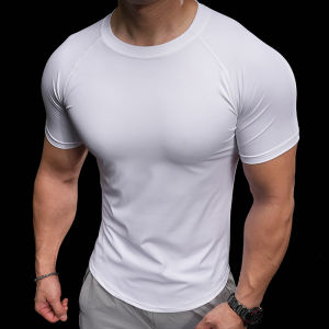 Bullying muscle | Cooling Elastic Breathable Mens Gym T-Shirt
