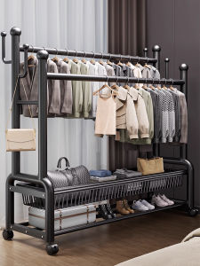 JUMEISHI | Dual-Rod Clothes Rack Indoor