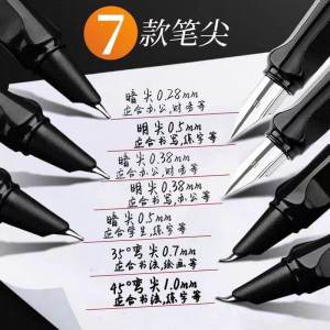 New 0.28mm Slim Gold Script Calligraphy Steel Pen Set for Students And Adults Includes Practice Sheets for Cursive Writing And Signature