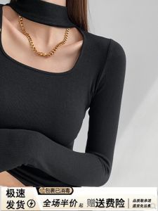 French Style Square Collar Neckline Black Base Shirt Womens Autumn Winter Fashion Inner Wear Show off Shoulder Top T-Shirt