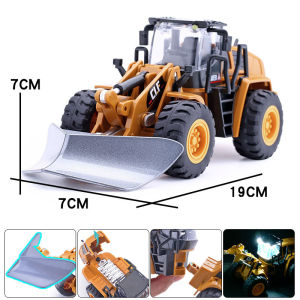 1:50 Model Toys Alloy Engineering Vehicles Metal Diecast Rubber Tires Excavating Machinery Snow Shovel Trucks for Boys Gifts