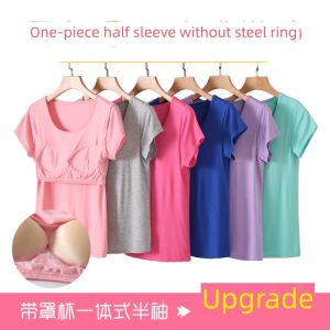 Modal Cotton Tape Chest Pad Short Sleeve T-shirt Back Heart BRA-t Free Bra Half Sleeve Cup One-piece Yoga Pajamas Base