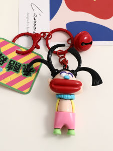 Cute Ugly Car Keychain Womens 2025 New High-End Bag Strange Funny Pendant Small Hanging Ornament Chain Creative Gift