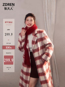 plus Size Womens Woolen Coat Long Loose Fit Thickened Plaid Turn-down Collar Slimming Outerwear Korean Style Commute Fashion