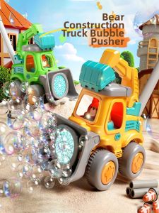 HUANGEN | Non-toxic Bubble Machine