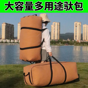Fubing Canvas Reinforced Travel Bag Outdoor Satchel Luggage Bag Large Capacity Car Carry Bag Multifunctional Abrasion Resistant Backpack