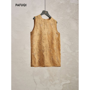 PAFUQI | Elegant Chinese Style Womens Vest Suit