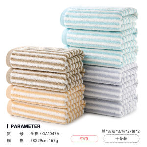 Khăn Mặt Cotton Nguyên Chất King Shore 10 Chiếc Khăn Mặt Rửa Mặt Cho Nam Và Nữ Khăn Mặt Cặp Đôi Sinh Viên Khăn Mặt Dùng Tại Nhà