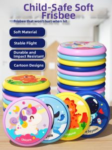 QU RAN | Safe Soft Flying Disc For Preschool Children Outdoor Parent-Child Games