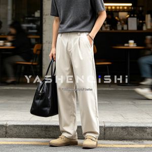 YASHENQISHI | Spring Summer Icy Silk Comfort Loose Fit Trousers