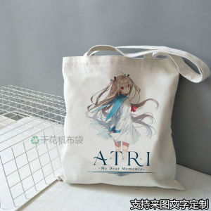 Atolli Love Time Canvas Bag Large Capacity Handbag Student Book Carrier Zipper Cartoon Tote Bag Casual Shoulder Bag for Teens