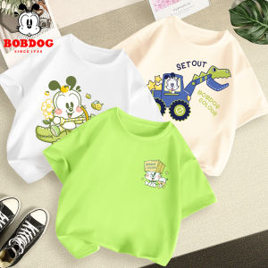 Bobdog | Áo Thun Bé Trai Cotton Thoáng Khí Mùa Hè