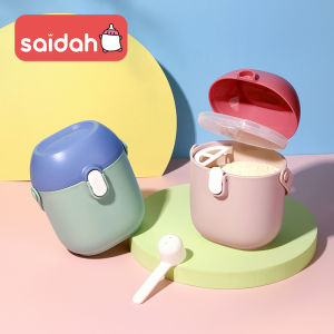 Standard Classic Portable Large Capacity Milk Powder Container Baby Feeding Snacks Storage Box