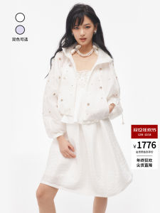 LeFame Fashionable Nautical Style Light Weight Breathable Beaded Jacket Top Womens Loose Fit Nylon Short Outerwear