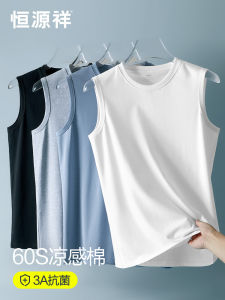 Cool Feeling Cotton Vest for Men Sporty Thin Crossbar Summer Underwear T-Shirt White Sweatshirt Home Clothes Underwear