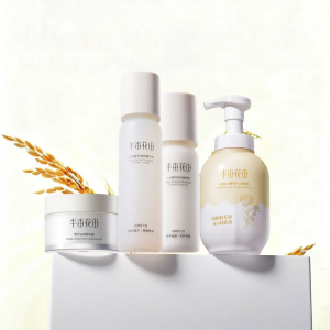 Little Dream Garden | Moisturizing Soothing Sensitive Skin Care Emulsion