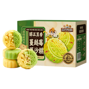 Three Squirrels | Mixed Berry and Red Bean Pastries Egg Yolk Pastry Green Bean Cake Assortment