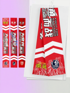 HanWei | Cheerleading Scarf