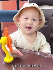 JIEXI | Suction Rotating Spinning Gyro Toy For Teething and Intelligence Development
