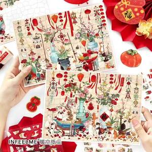 DIY Childrens 3D Jigsaw Sticker