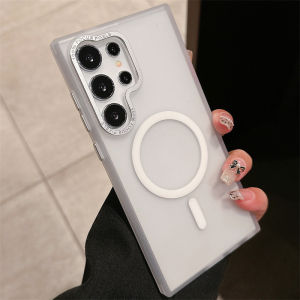 CHUBAN | For Magsafe Magnetic Matte Case For Samsung Galaxy S27 S26 S25 S24 S23 Plus Ultra FE Edge Shockproof Clear Frosted Phone Cover