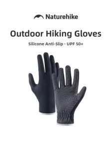 NatureHike | Summer Lightweight Breathable Full-Finger Anti-Slip Sun Protection Sport Gloves