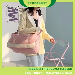 DROPASSIST 1602 Travel Duffle Luggage Duffel Waterproof Sport Yoga Gym Bag Beg Baju Pakaian Balik Kampung Bersalin