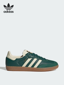 adidas | Classic Womens Athletic Shoe