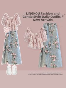 NUMEN BUTTON | Sweet Style Large Size Women Set Summer Flower Sleeve Blouse and Jeans Skirt