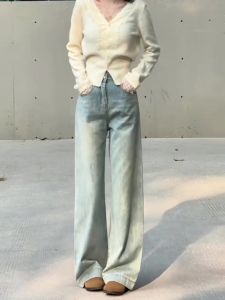 High Waist Wide Leg Straight Cut Jeans Womens Spring Autumn 2025 New Small Size Floor Length Trousers Korean Style