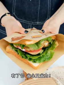【i.Rumah】50pcs Triangle Food Wrap Sandwich Donut Bun Burger Greaseproof Food Packing Wax Paper Pouch Wrapping Sleeve Wrapper