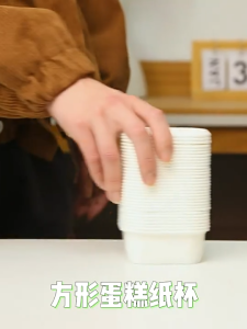 Cupcake Baking Cup Disposable Square Mold With Lid Food Grade Packaging Box Heat Resistant Oven Tray Acuan Kek