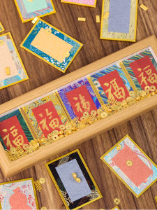 Zifangzhai Song Jin Hard Card Blank Handwritten Calligraphy Frame Gift Colorful Xuan Paper Mini Decorative Painting Frame Spring Festival Celebration