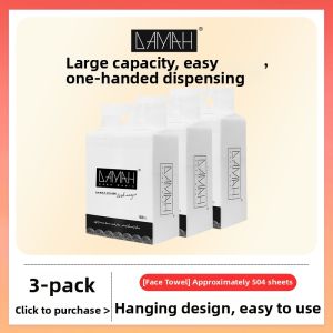 DAMAH | Disposable Hanging Draw Facial Towel