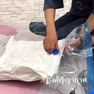 ถุงสูญญากาศ มีวาล์ว ถุงเก็บเสื้อ ถุงใส่ผ้านวม ประหยัดพื้นที่3เท่า พลาสติกPE หนาทนทาน