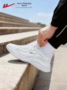 Warrior | Lightweight Soft Bottom Running Shoes