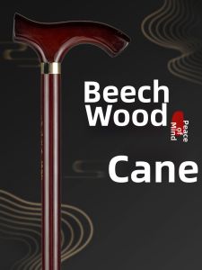 MOQILIN | Stable Lightweight Elderly Walking Stick