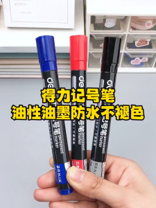 DELI Permanent Marker Pen 1PCS Waterproof Stationery School Student Quick Dry